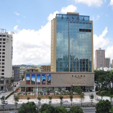 Chang An Hotel Shenzhen Exterior foto
